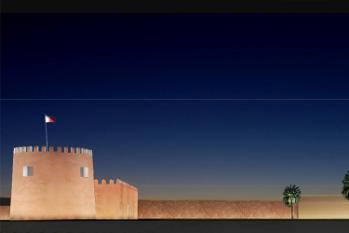 مركز زوار قلعة بو ماهر