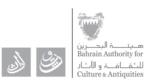 بالتعاون مع سفارة مملكة البحرين بالولايات المتحدة الأمريكية، هيئة الثقافة والآثار تشارك في مهرجان 
