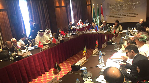 هيئة الثقافة تشارك في الاجتماعات التحضيرية لمؤتمر الوزراء المسؤولين عن الشؤون الثقافية في الوطن العربي


