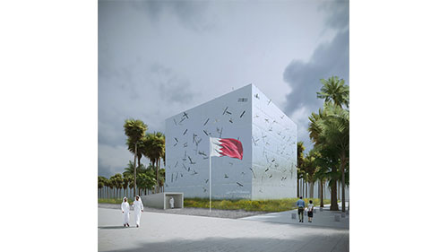 يقدّم للعالم حكاية البحرين مع البحر واللؤلؤ
هيئة الثقافة ومعهد دانات يتعاونان في أول معارض جناح البحرين في إكسبو 2020 دبي