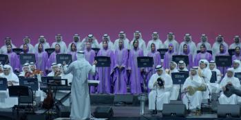 Saudi National Orchestra and Choir