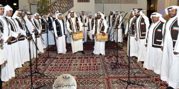 Bu Awadh Folk Music Band
