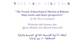 The French Archaeological Mission in Bahrain: main results and future perspectives 