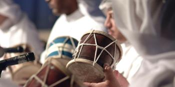 The Music Traditions of Bahrain Exhibition