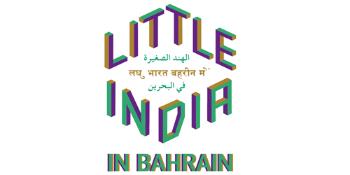 Little India In Bahrain