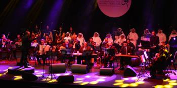 Bahrain Music Band