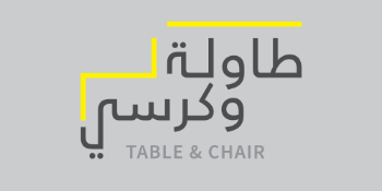Announcement of the “Table & Chair” Competition Winners