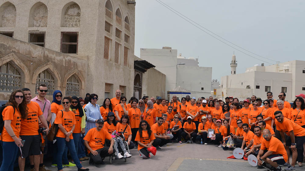 300 Participants Took Part in Pearling Path Walkathon