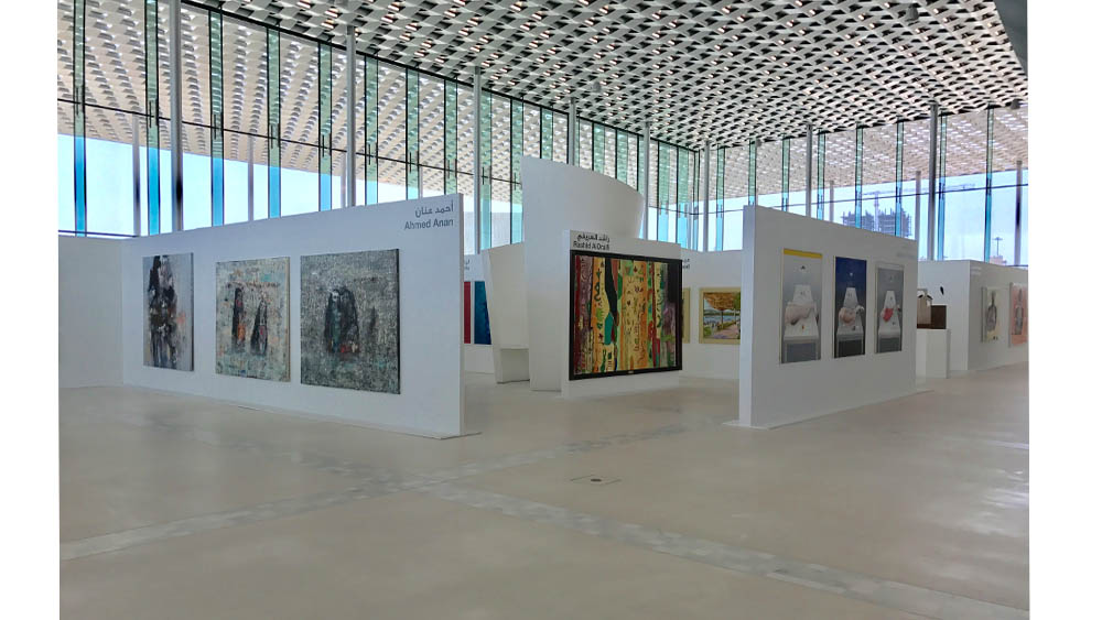 Bahrain 43rd Fine Arts Exhibition, After 3 Months of Display, 
Has come to an end