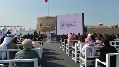 BACA’s Press Conference Unveiled Events Celebrating Muharraq, “Capital of Islamic Culture 2018” 
