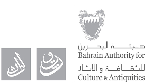 Registration still open, “Muharraq Short Film Award” Competition

