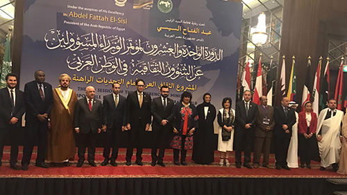Bahrain Attends the 21st Session of the Conference of Ministers for Cultural Affairs in the Arab World, H.E Shaikha Mai : Culture is the most efficient tool to the region’s challenges

