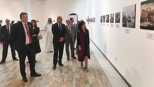 ‏Inauguration of “Pathway to Freedom and Peace” Exhibition, At  The Art Center 