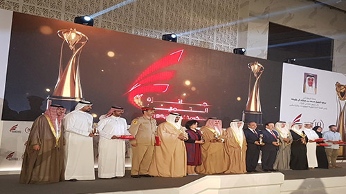 ‘Best Practice in Community eParticipation’ Award Goes to Bahrain Culture Authority  Honored with E-Government  Excellence Award