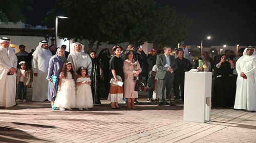 Bahrain Culture  Authority &  the  Supreme Council for Environment Launch “ Studio 244” Project at Arad Bay 