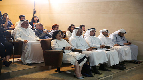 Lecture by Dr. Nader Kadhim on the History of Manama City , At Bahrain National Museum Lecture Hall