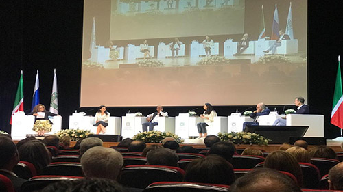 The Aga Khan Award for Architecture Panel Discussion, Kazan, Russia, The State  University 