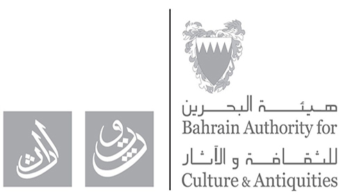 Bahrain Culture Authority Congratulates Qassem Haddad’s Two Movies’ Team : “The Last Door’s Hour & “Gray Region”