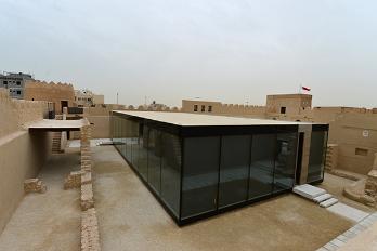 Sheikh Salman Bin Ahmed Al Fateh Museum
