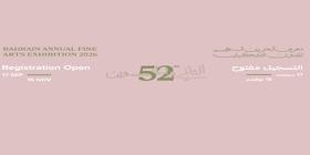 دعوة مفتوحة: يعلن معرض البحرين السنوي للفنون التشكيلية عن فتح باب التقديم لفناني المملكة للمشاركة في نسخته الثانية والخمسين.