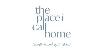 ذلك المكان الذي أدعوه وطني | The Place I Call Home