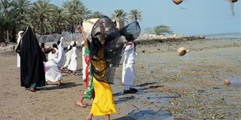 احتفالية الحية بيه