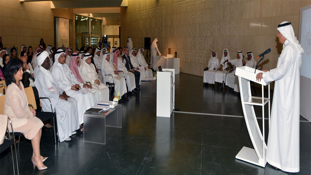  
الإعلان عن فعاليات 