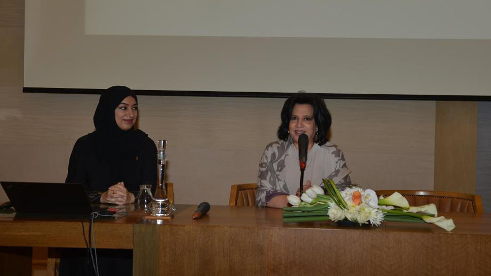
ورشةٌ تفاعلية جمعت ممثلي إكسبو 2020 دبي وقيادات الأعمال في البحرين الشيخة مي: للإمارات العربية المتحدة دورٌ بارز في الترويج الفعلي للثقافة العربيّة والخليجيّة

