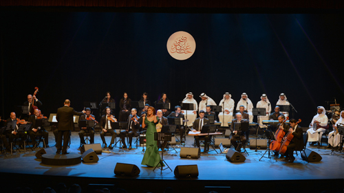 ضمن حفلات 
