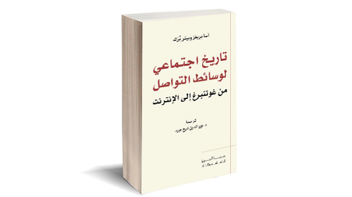  بعنوان 