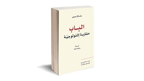  بعنوان 