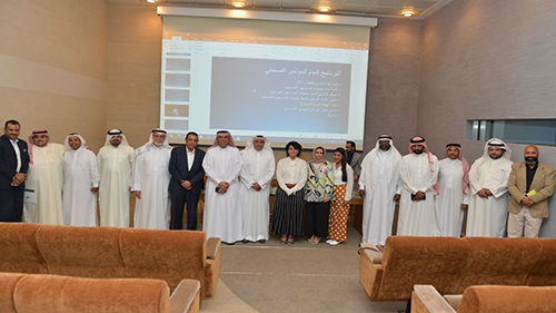 خلال مؤتمر صحفي بمتحف البحرين الوطني، إشهار اتحاد جمعيات المسرحيين البحرينيين وإطلاق مهرجان البحرين المسرحي الأول

