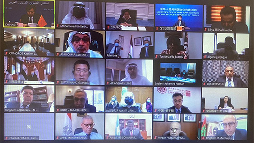 مملكة البحرين تحضر في النسخة التاسعة من ندوة العلاقات الصينية والحوار بين الحضارتين الصينية والعربية  
