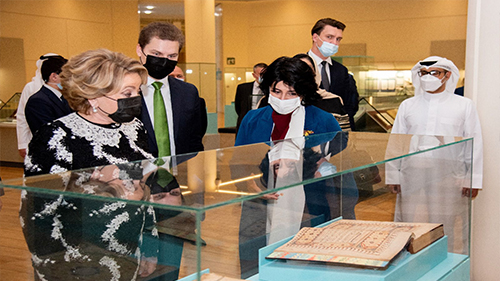 رئيسة مجلس الجمعية الفدرالية للاتحاد الروسي تزور متحف البحرين الوطني

