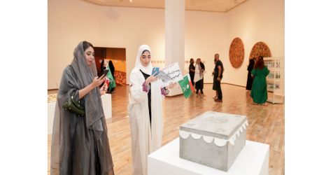 قادماً من الرياض إلى المنامة، معرض 