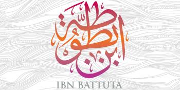 Ibn Battuta, The Prince of Travelers