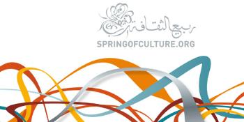 Spring of Culture