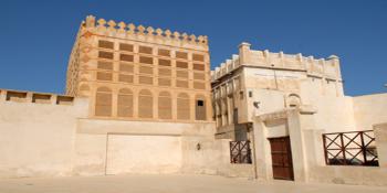 Architecture and Urban Planning of Muharraq 