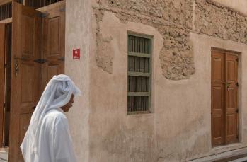 26th Annual Heritage Festival - Memory of Muharraq