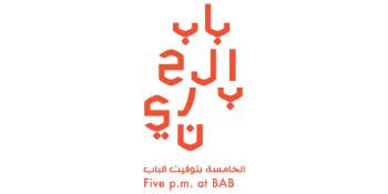 Five P.M. at Bab - Postponed