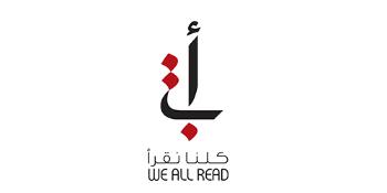 Read for an Author: Fareed Ramadan 