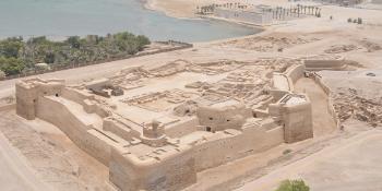 Kingdom of Bahrain, a Joyful Tributary of Civilization - Postponed