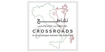 Photography exhibition 