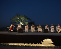 Spring of Culture Celebrates Tree of Life Visitor Center
