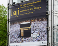 Minister of Culture at the Opening Cremony Of “ Hajj To Mecca” Exhibition in Paris
