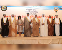Kingdom of Bahrain at the 1st Constituent GGC Ministers of Tourism Meeting
