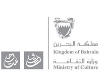 Bahrain Book Award Theme, “The Role of Art in the Advancement of Society”
