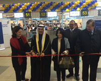 Inauguration of Gulf Air's Maiden Flight to Moscow, Culture Minister: Direct flights to Moscow to boost tourism, cultural ties
