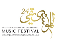 Stage Set for the 24th Bahrain Music Festival
