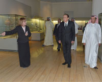 Jordanian Constitutional Court President Visit to National Museum